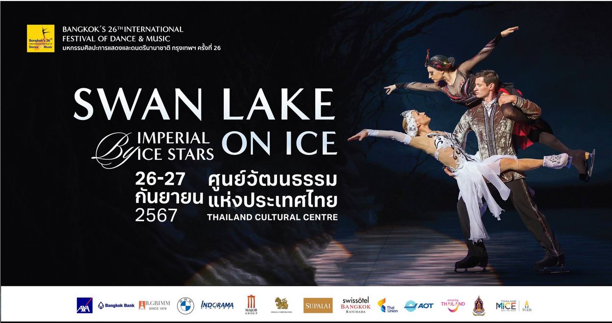 Swan Lake On Ice by Imperial Ice Stars