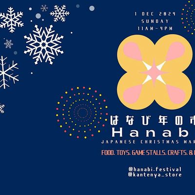 Hanabi - Japanese Festivals Market