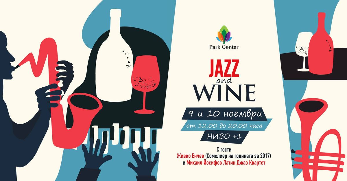 JAZZ & WINE