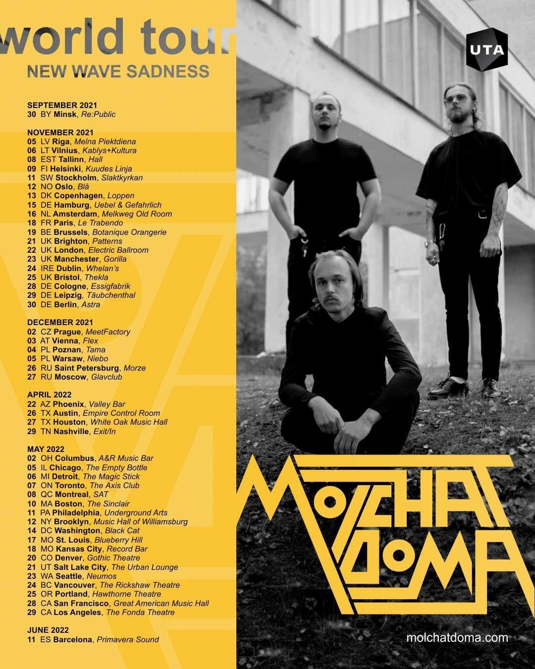 Molchat Doma (16+)