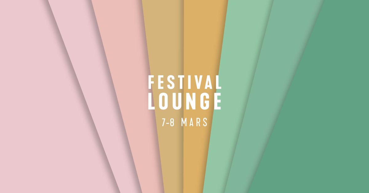 GALLERIAN FESTIVAL LOUNGE