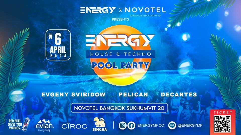 ENERGY POOL PARTY