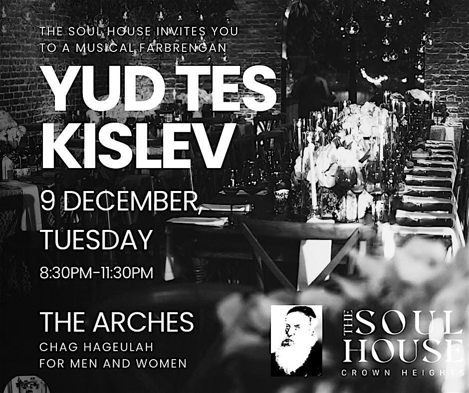 Yud Tes Kislev Event