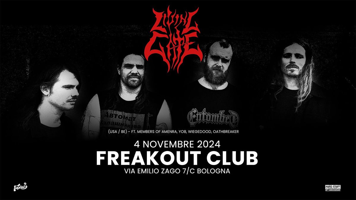 Living Gate | Freakout Club