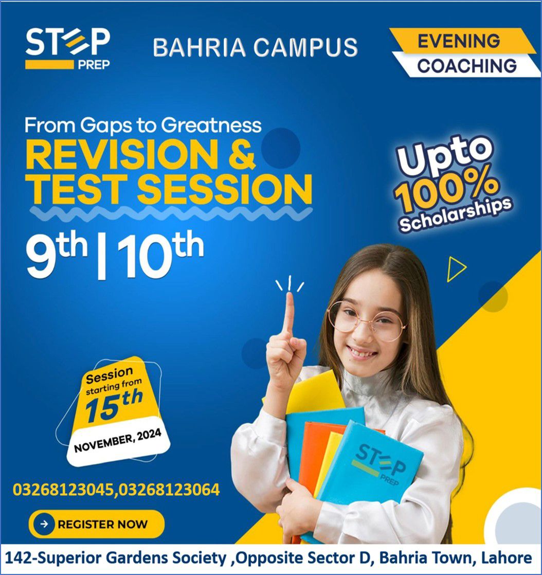 Step Prep Bahria Campus Lahore