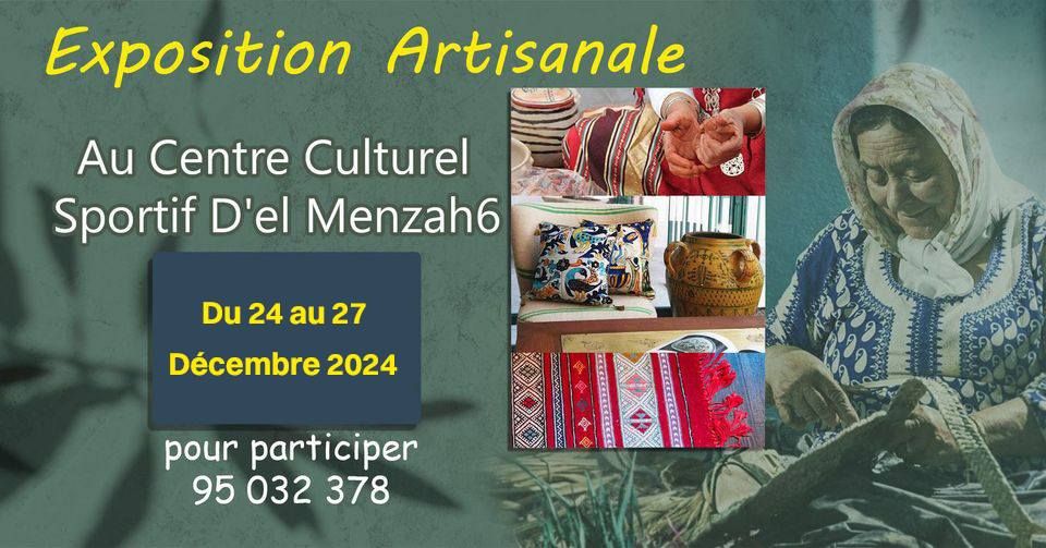 Exposition Artisanale pour le Nouvel An au Centre Culturel Manzah 6