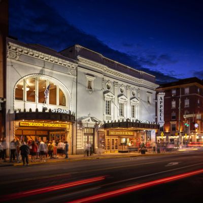 Appell Center for the Performing Arts