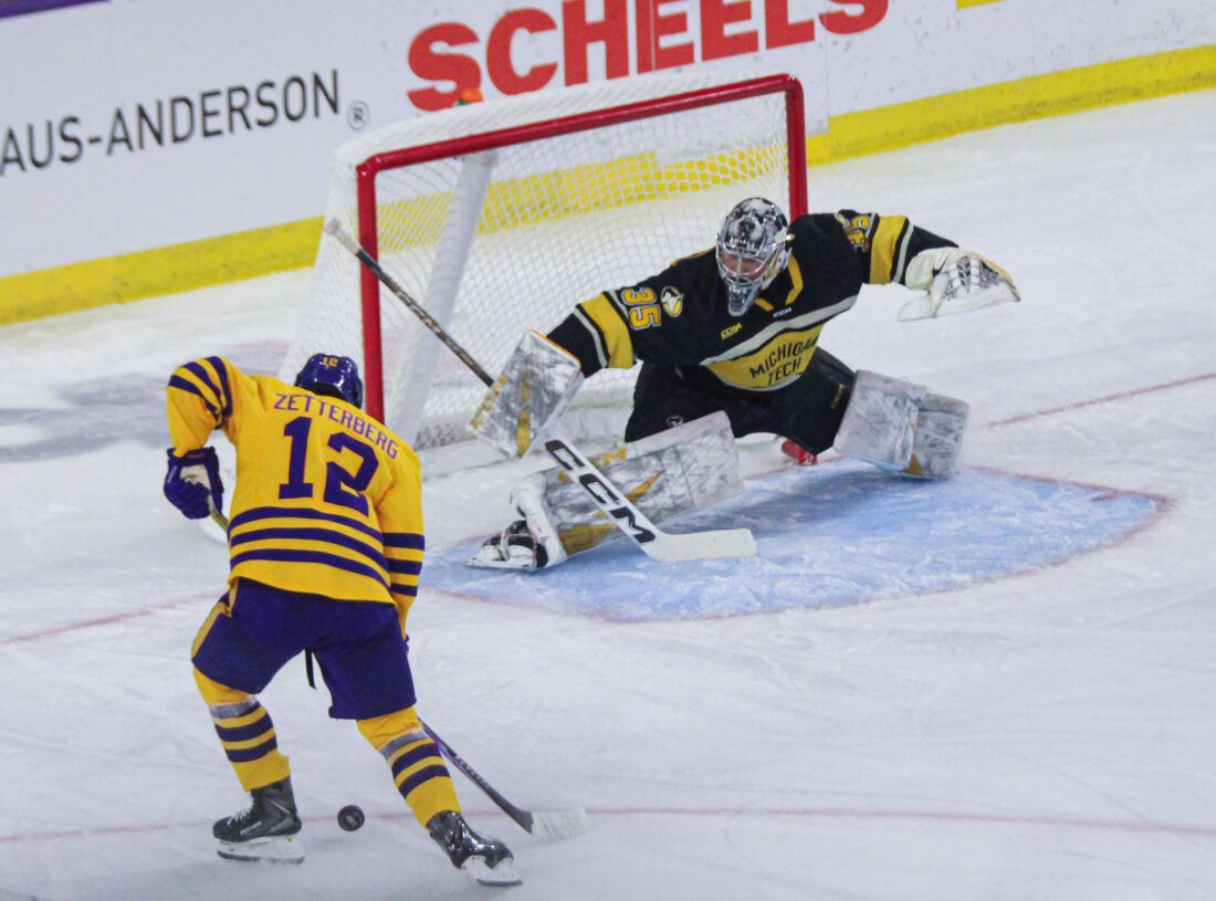 Minnesota State Mankato Mavericks at Michigan Tech Huskies Mens Hockey at John MacInnes Student Ice Arena