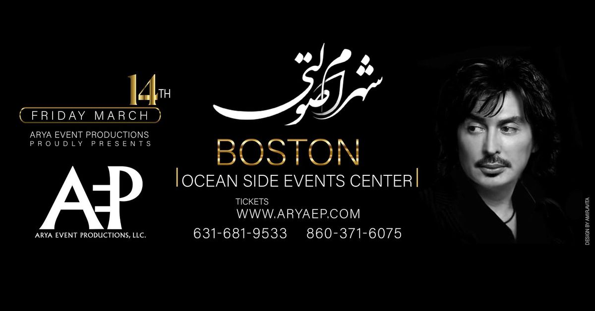 Shahram Solati live in Boston