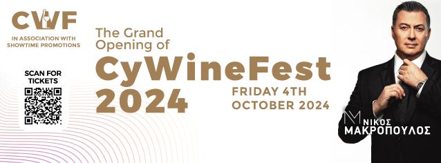 CyWineFest 2024 -The Grand Opening featuring Nikos Makropoulos Live in London