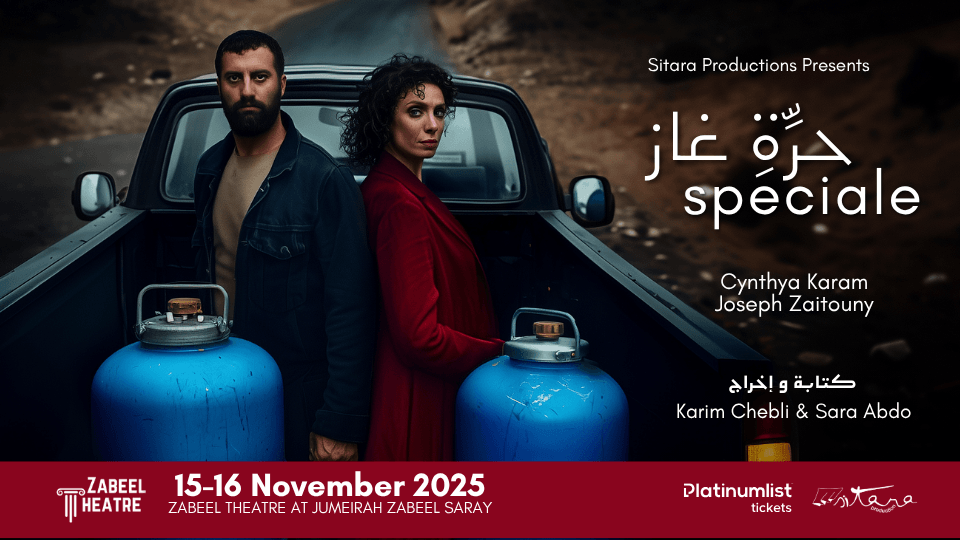 Jarret Gaz Sp\u00e9ciale at Zabeel Theatre in Dubai