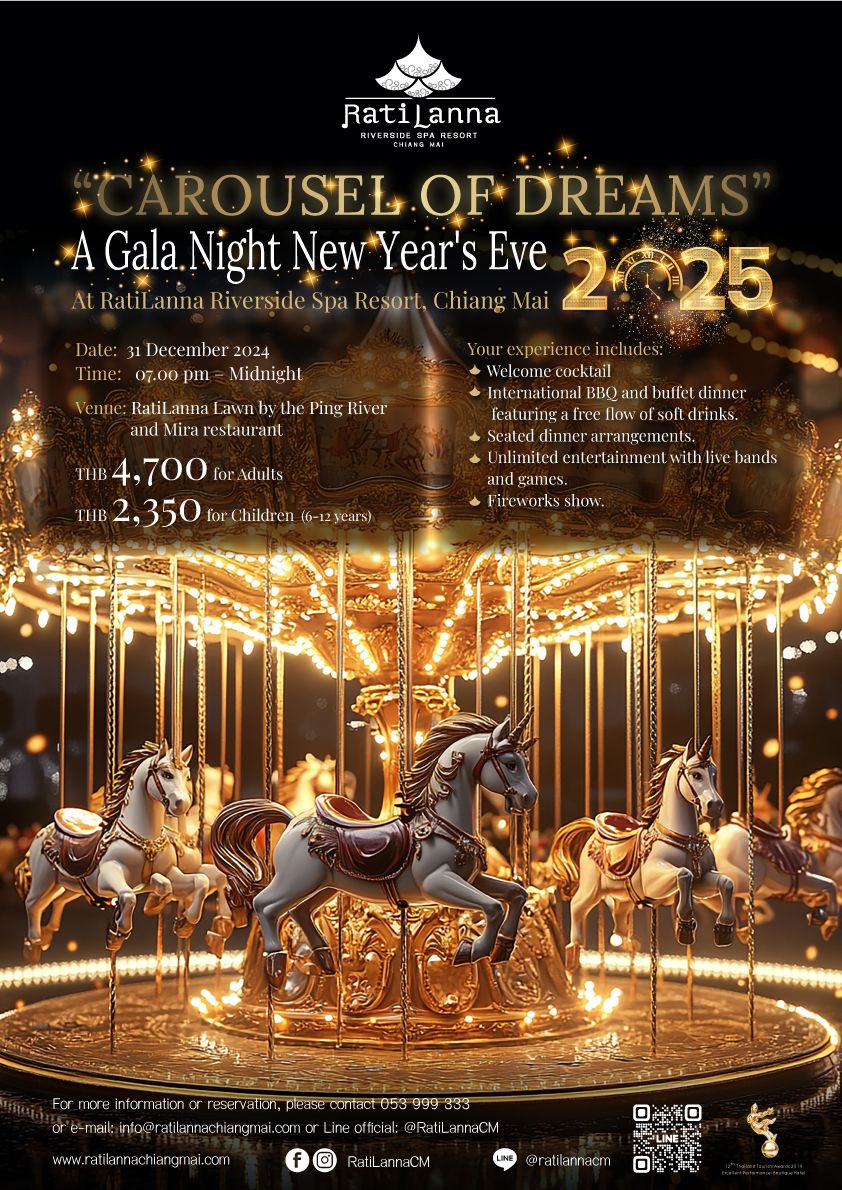 Carousel of Dreams \u201cA Gala Night New Year\u2019s Eve 2025\u201d