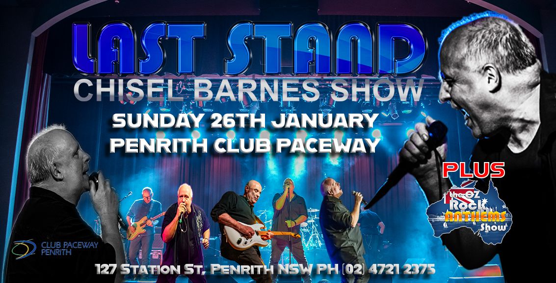 Last Stand - Penrith Club Paceway Aust Day 26-1-25