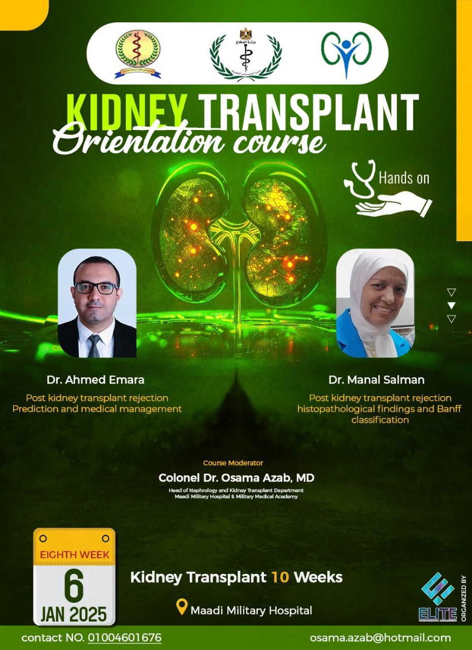 Kidney Transplant 10 weeks Orientation Course 2025