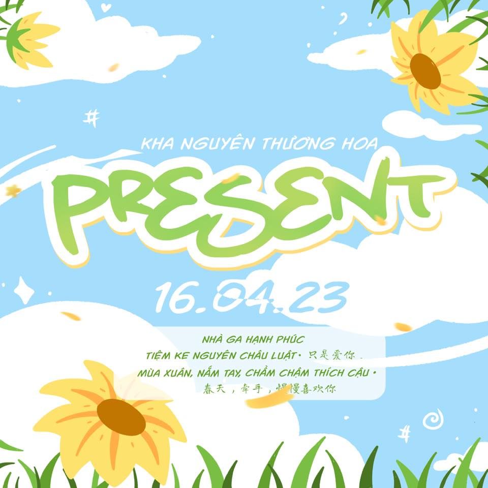 PRESENT - EVENT FOR YYMZ