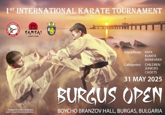 INTERNATIONAL KARATE TOURNAMENT BURGUS OPEN