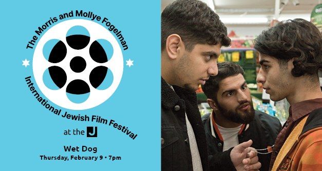 Wet Dog Screening - 2023 Morris and Mollye Fogelman International Film Festival
