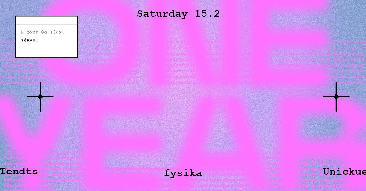 1Y FYSIKA w\/ Tendts & Unickue - \u0397 \u03c6\u03ac\u03c3\u03b7 \u03b8\u03b1 \u03b5\u03af\u03bd\u03b1\u03b9 \u03c4\u03ad\u03ba\u03bd\u03bf