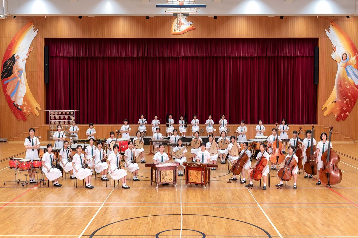 Good Hope School Chinese Orchestra | Friday 28 June, 7pm | JdP Music Building, St Hilda's, Oxford