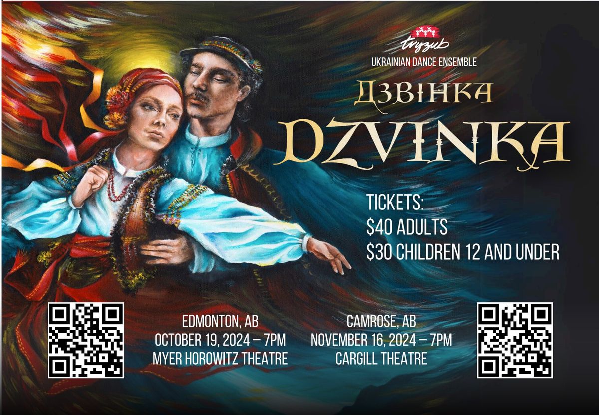 DZVINKA - Camrose AB - Nov 16 - Tryzub Ukrainian Dance Ensemble