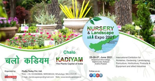 Nursery and Landscape Expo 2021