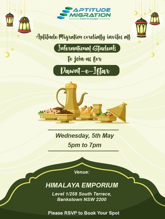 Aptitude Migration's Dawat-e-Iftar