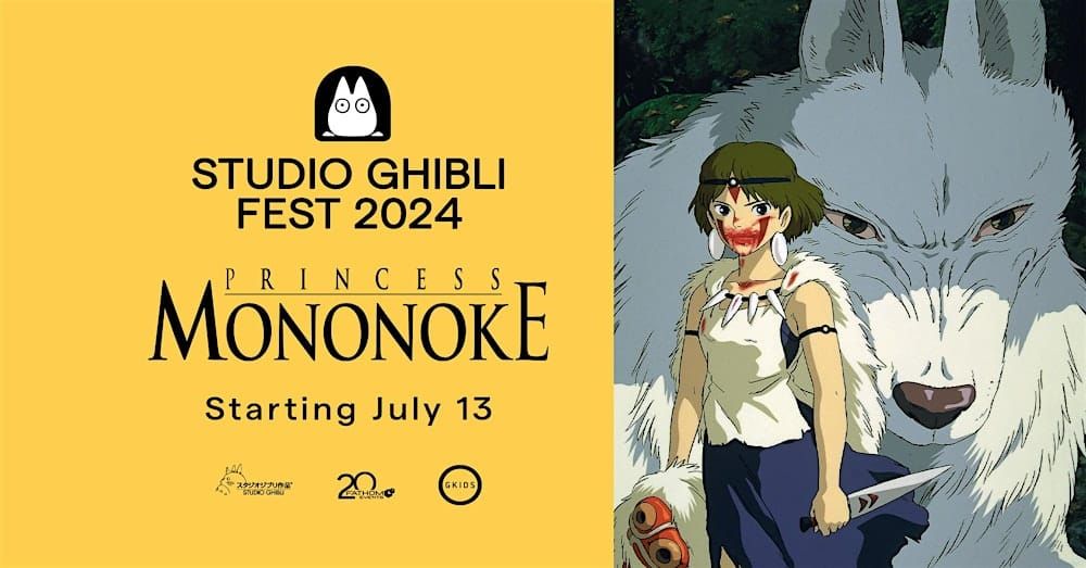 Studio Ghibli Fest 2024 PRINCESS MONONOKE, 1727 sw Wanamaker Rd, Topeka