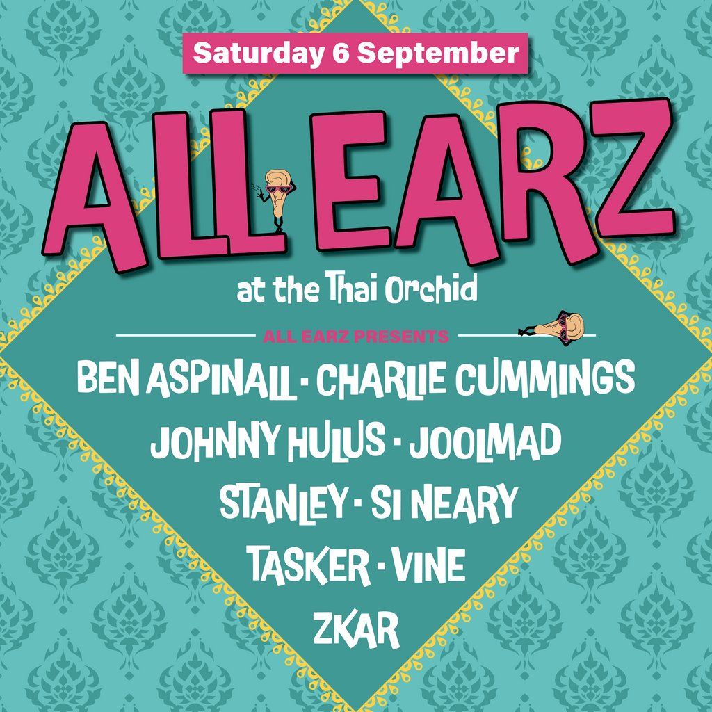 All earz at the Thai orchid