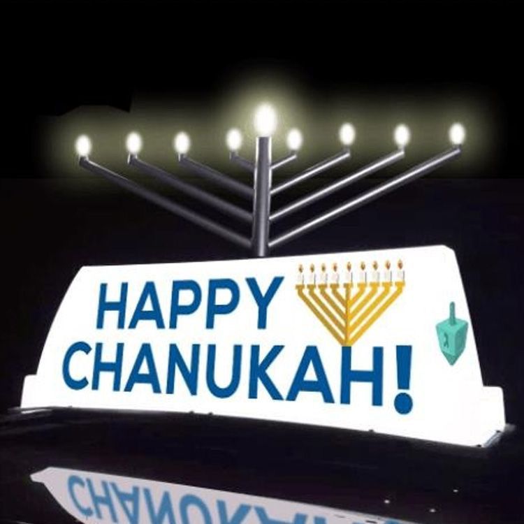 Menorah parade 