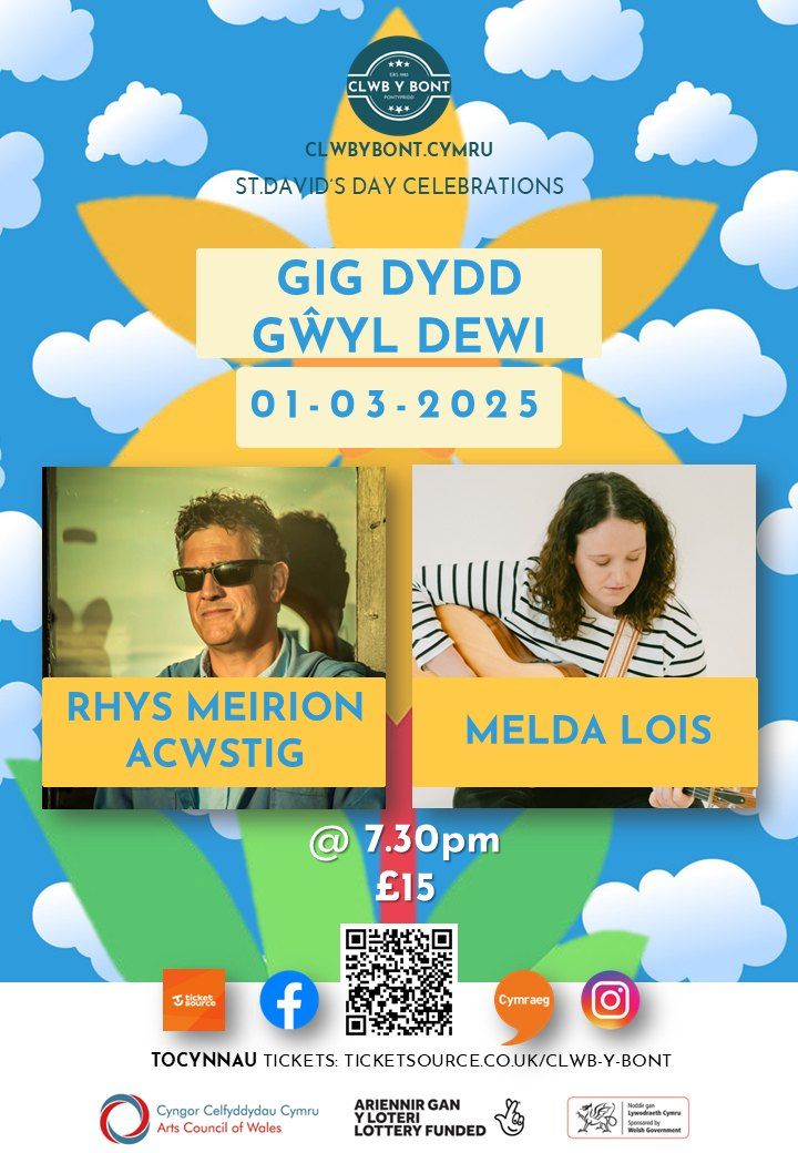 Gig Dydd Gwyl Dewi: Rhys Meirion Acwstig + Melda Lois