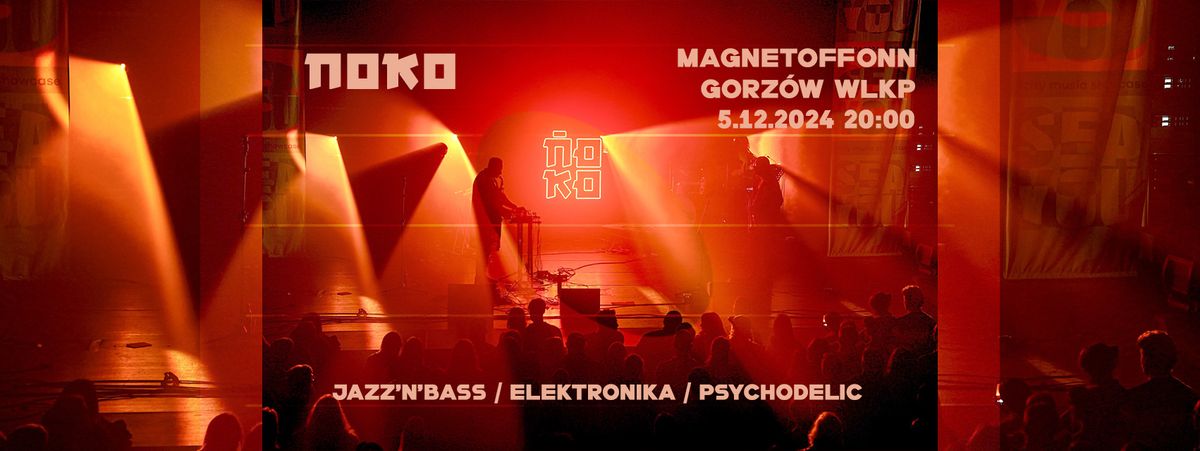 \u0144oko w MagnetOffonie | Jazz'n'bass 