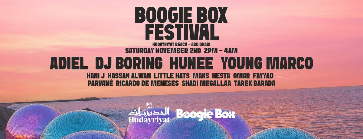 Boogie Box Festival in Abu Dhabi