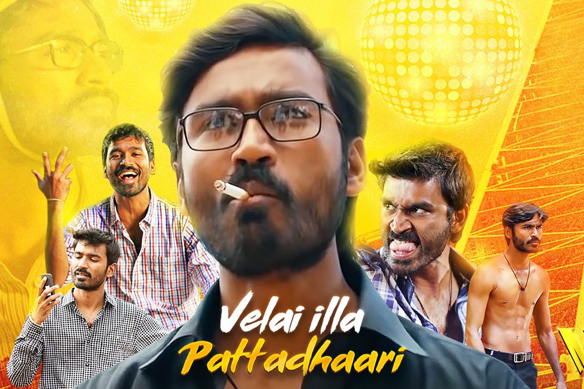IndoGerman Film: Velaiilla Pattadhar [Tamil, Engl. Subt.]