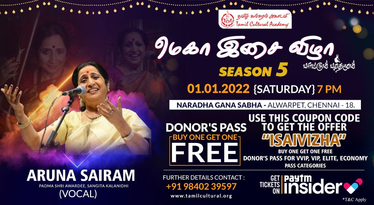 Mega Isai Vizha Season 5 By Aruna Sairam