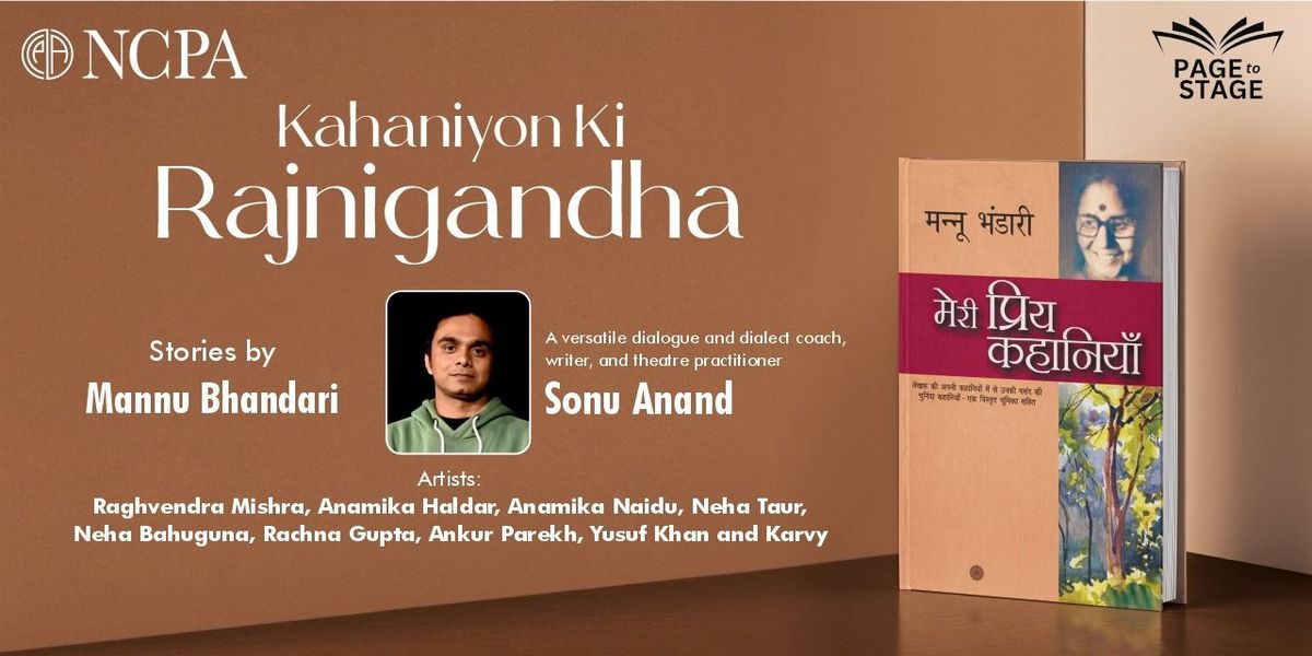 Kahaniyon Ki Rajnigandha