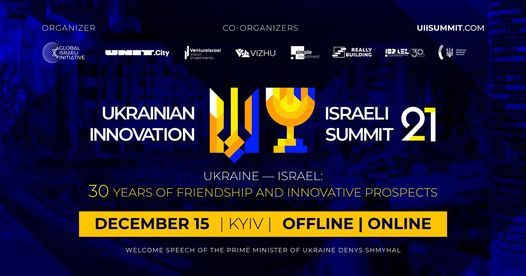 Ukrainian Israeli Innovation Summit 2021