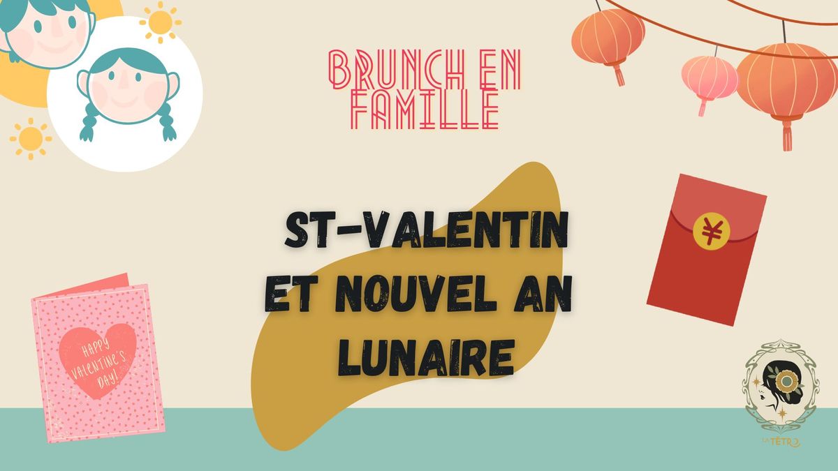 Dimanche en famille - \u2728 Nouvel an lunaire et Saint-Valentin \ud83d\udc96 \u2728