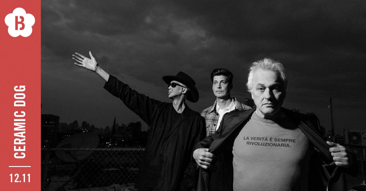 Marc Ribot's Ceramic Dog - Frondry \u2022 Botanique