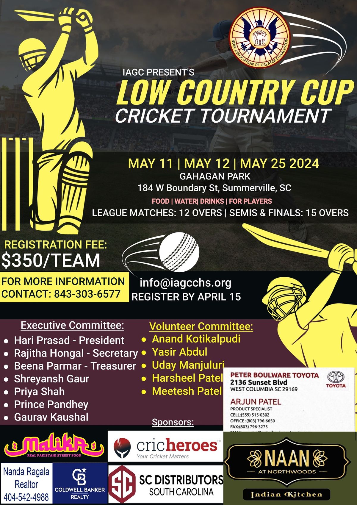Low Country Cricket Tournament
