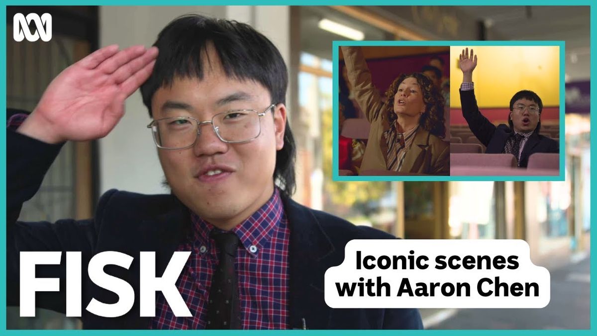 Aaron Chen