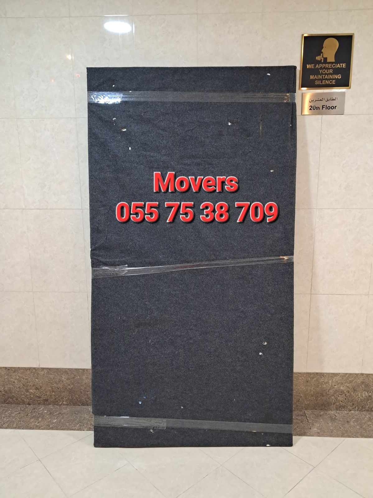 BEST FURNITURE MOVERS AND PACKERS 