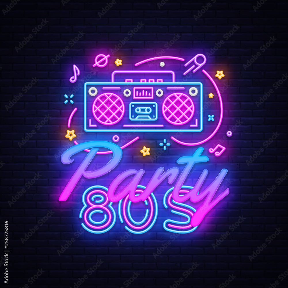 Back to the 80s Party