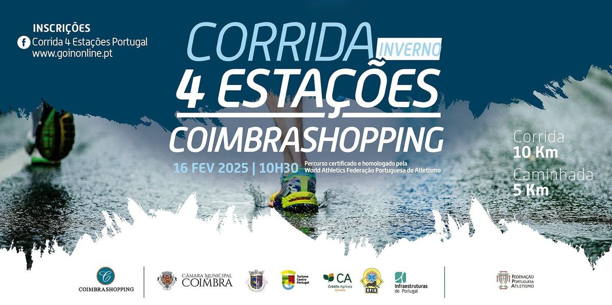 Corrida 4 Esta\u00e7\u00f5es CoimbraShopping