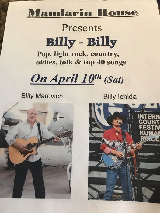 Billy and Billy