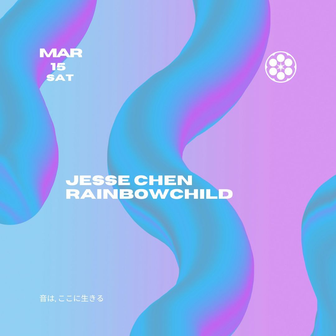 \u6c57\u84b8\u6c90-jesse chen \/ rainbowchild