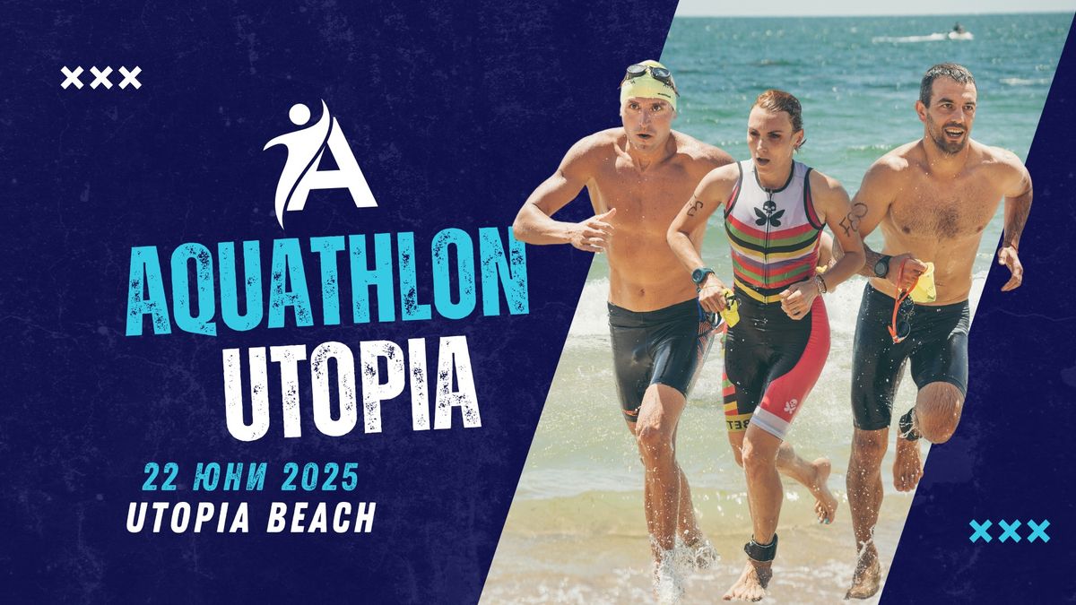 Aquathlon Utopia 2025