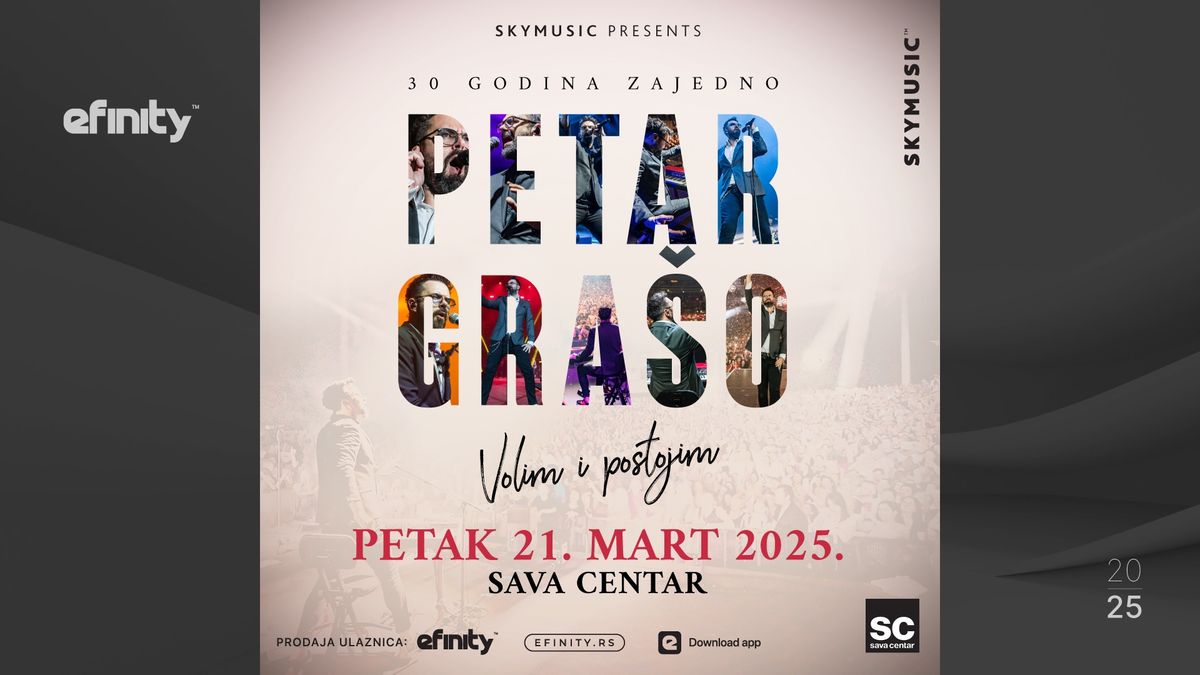 PETAR GRA\u0160O \/ 21. MART 2025 \/ SAVA CENTAR 