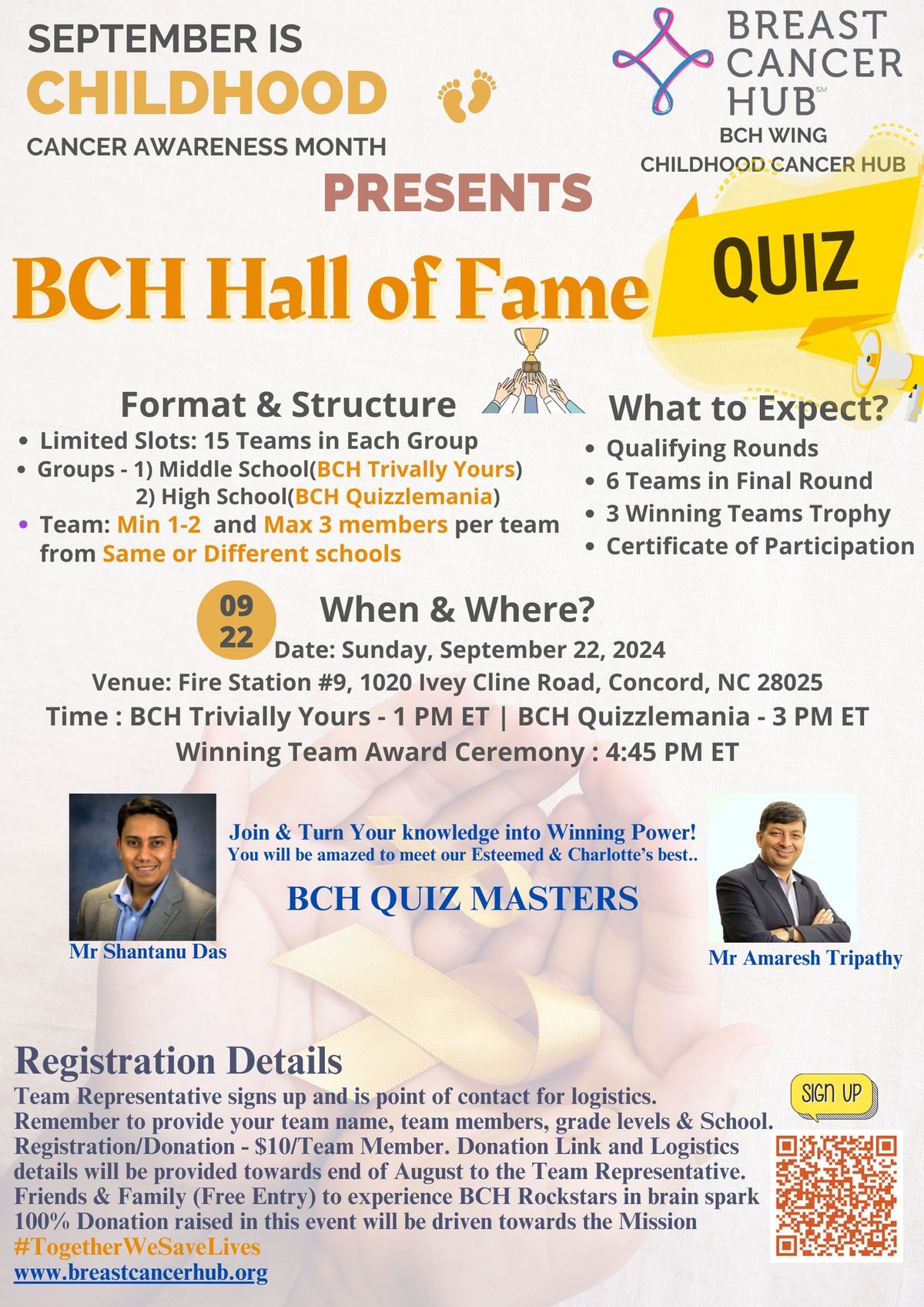 BCH Hall of Fame Quiz