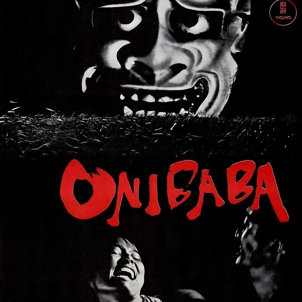 29\/10 - To Each Their Own Cinema Presents: Onibaba