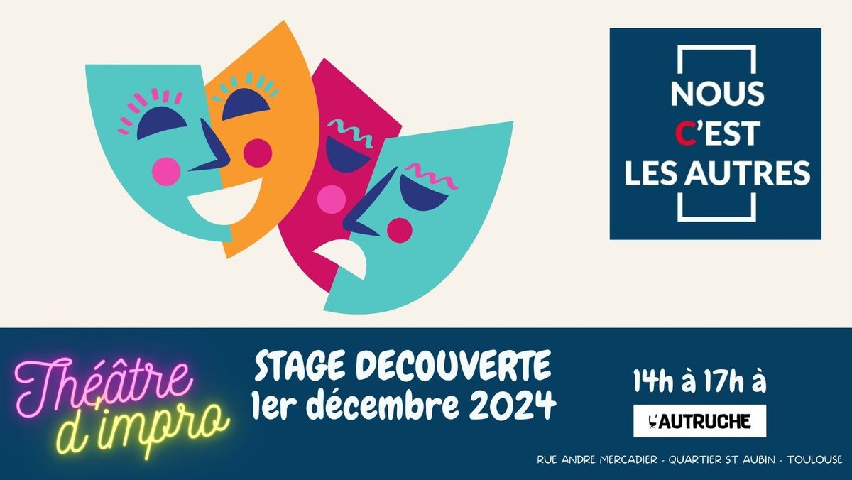 STAGE DECOUVERTE THEATRE D'IMPRO